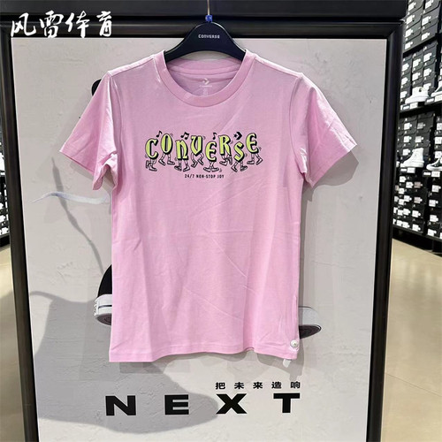 Converse匡威女舒适短袖T恤