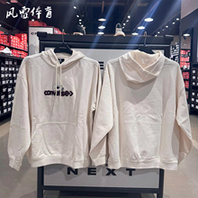 正品converse匡威 男款骷髅图案连帽衫套头卫衣10025995-A02-A01
