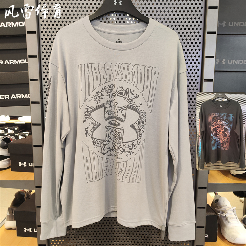 安德玛UA休闲训练运动长袖T恤