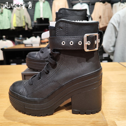 【风雷】匡威Chuck 70S黑色粗跟舒适皮革高跟鞋A12208C