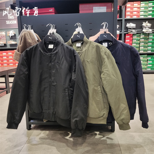 风雷】PUMA彪马男宽松防风拒水排湿保暖复古飞行员外套夹克693574