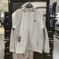In Stock Light Grey 1357475-011