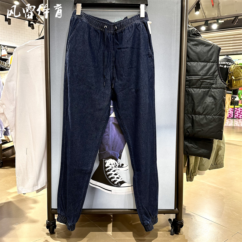 匡威男子束脚单宁棉牛仔长裤