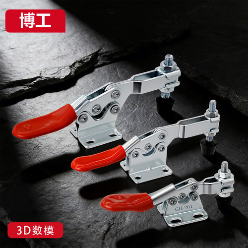 快速夹具压紧器多型号可选