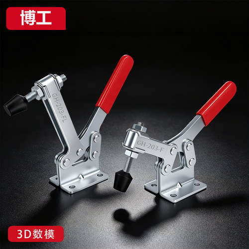 博工焊接木工水平式快速夹具