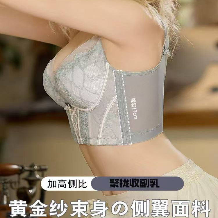 调整型桑蚕丝内衣AB~只有100件