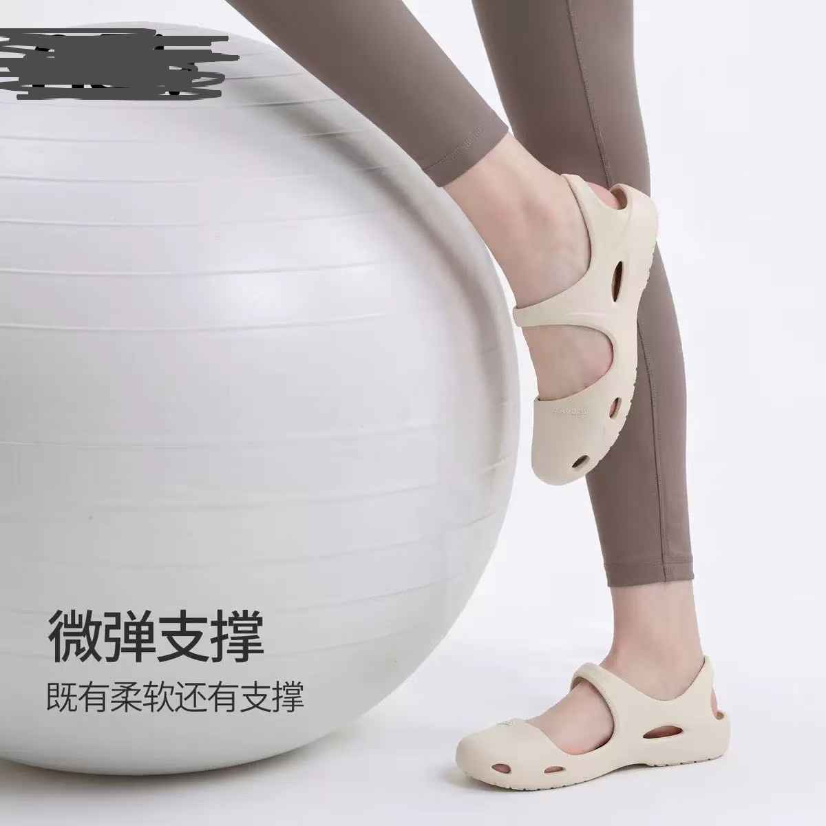 0512-05超软超舒服~EVA凉鞋女~