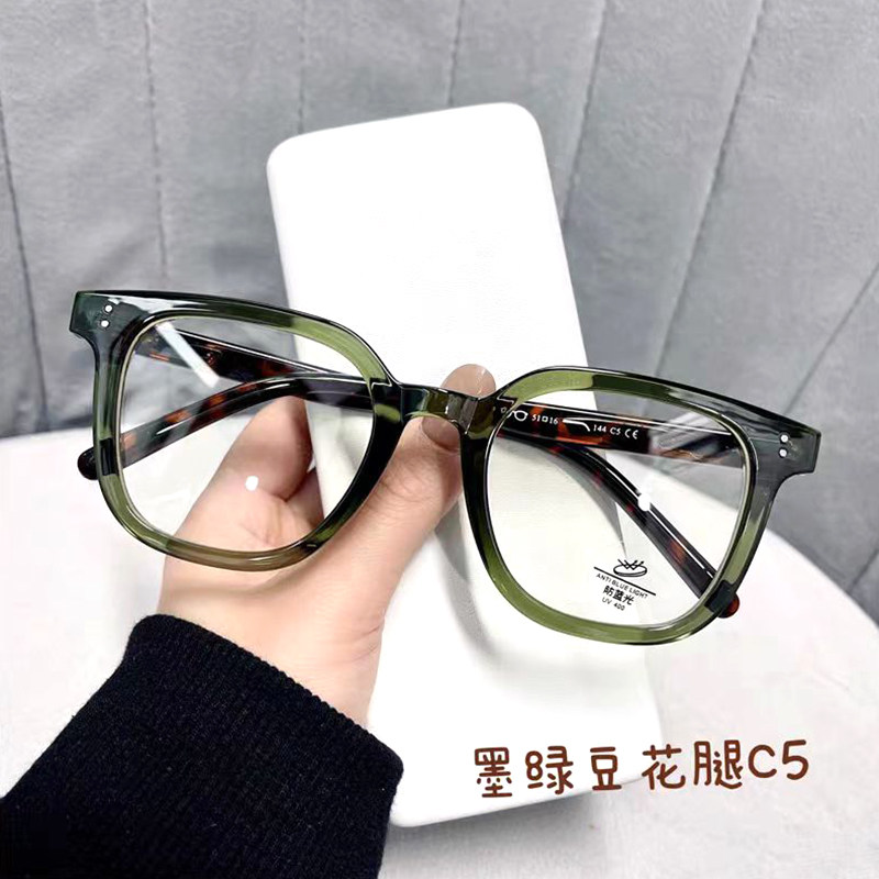 AOMAI方框时尚抗疲劳树脂老花镜