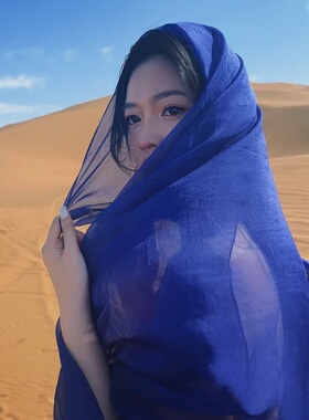 克莱因蓝色丝巾女旅游拍照沙漠披肩外搭防晒围巾新疆西藏穿搭披风