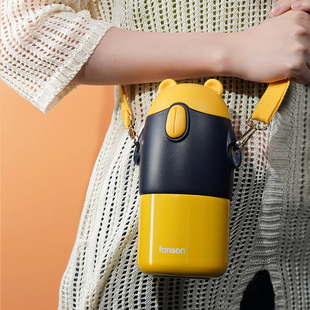 保温杯男女学生儿童便携吸管水杯韩式可斜挎杯子可爱大容量水壶