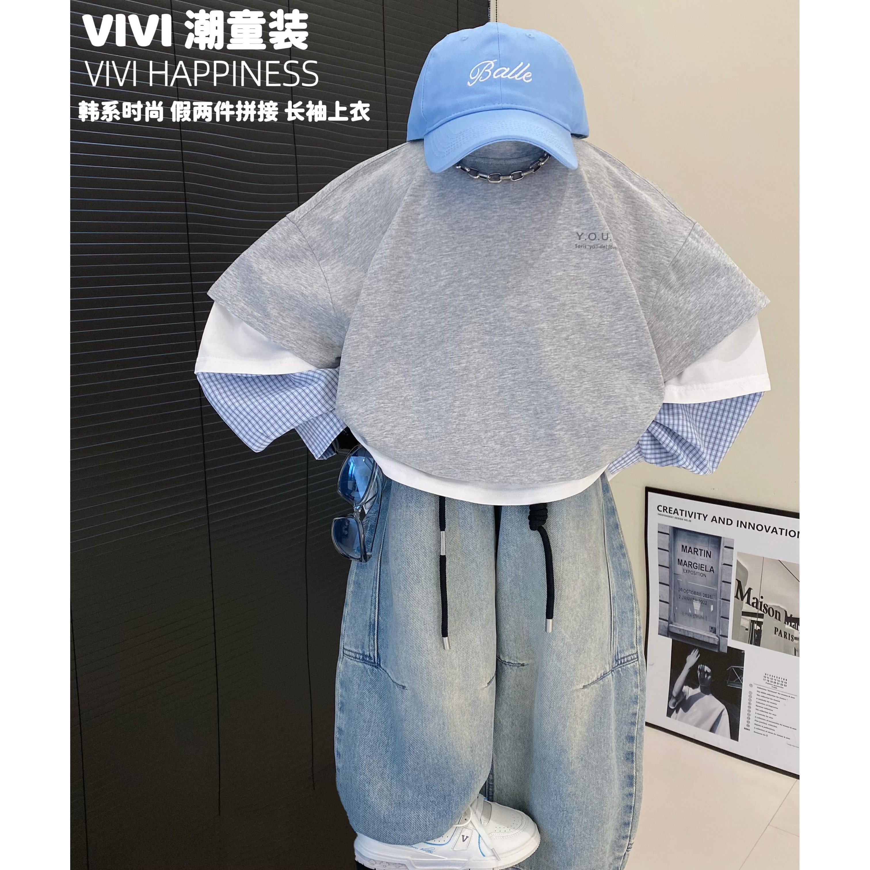 VIVI童装【莫兰迪灰】2026春款亲子装中大童宽松假两件长袖T恤