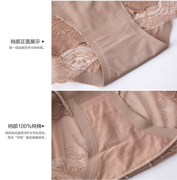 Slip jeunesse FIMAGE sexy en nylon - Ref 644961 Image 4