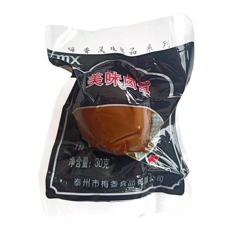 梅香卤鸡蛋  卤蛋 新鲜卤鸡蛋组合装 草鸡蛋鲜卤蛋零食30g/枚,水产肉类/新鲜蔬果/熟食,其它,淘宝优惠券,粉丝福利购,淘宝优惠卷