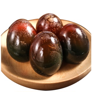 梅香松花蛋 20只 散装 梅香 无铅工艺  皮蛋 变蛋松花蛋溏心1.3kg