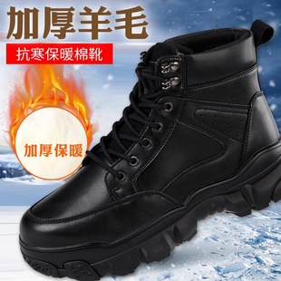 防寒靴皮毛一體雪地靴防滑厚底棉鞋 東北羊毛靴男加厚羊毛真皮冬季