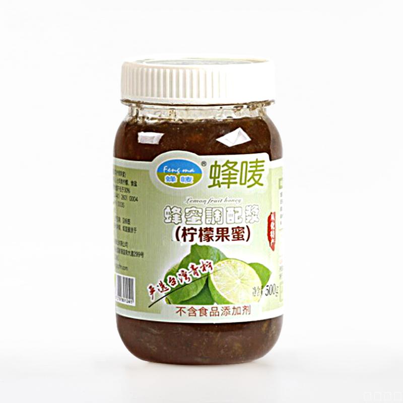 纯正高山土蜂蜜 严选台湾青柠 蜂唛柠檬果蜜 无添加 包邮从化特产