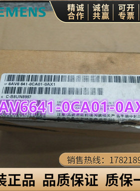 6AV6641-0CA01-0AX1西门子OP77B单色4.5英寸6AV6 641-0CA01-0AX1