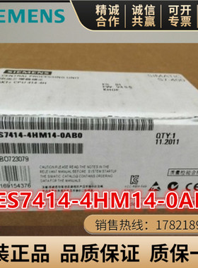西门子S7400CPU模块6ES7414-4HM14/2XK05/3XJ00/2XG03/2XG04-0AB0