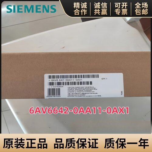 西门子6AV6642-0AA11-0AX1触摸屏