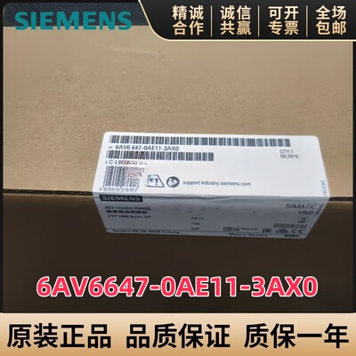 西门子6AV6647-0AE11-3AX0触摸屏