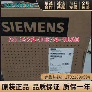 6SL3224 7AA0西门子G120PM 240功率模块6SL3224 7AA0 0BE33