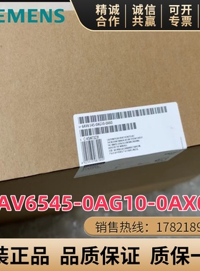 6AV6 545-0AG10-0AX0西门子MP270B-10触摸面板6AV6545-0AG10-0AX0