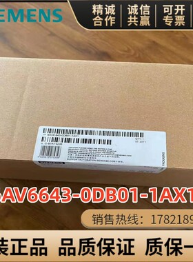 6AV6643-0DB01-1AX1西门子MP277-8 按键式面板8寸64K色中文显示