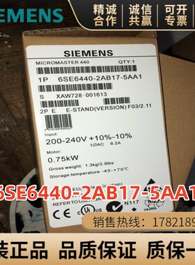 6SE6440-2AB11/12/13/15/17/21/22/23-2/5/7AA1/1/5/2BA1/0CA1