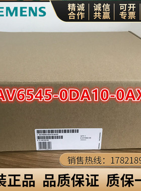 6AV6545-0DA10-0AX0/OAXO 西门子原装 MP370 触摸屏12寸 按键面板