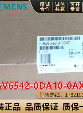6AV6542-0DA10-0AX0西门子MP370按键式面板6AV6 542-0DA1O-OAXO