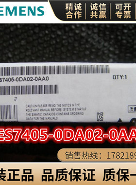 6ES7405-0DA02-0AA0西门子S7-400电源DC 4A 6ES7 405-0DA02-0AA0