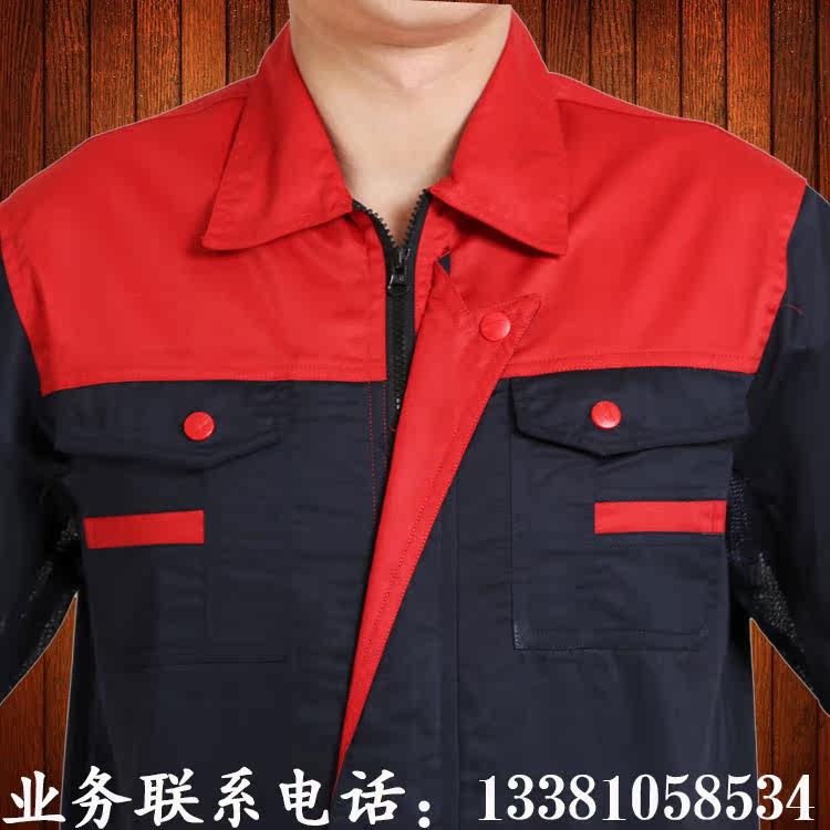 Vêtement de travail - Ref 1911518 Image 3