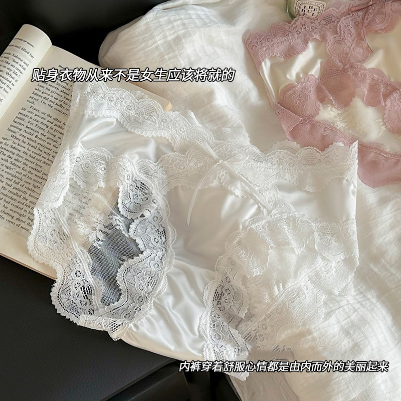 2025新款浪漫蕾丝花边内裤女纯棉裆柔软舒适冰丝三角内裤甜美