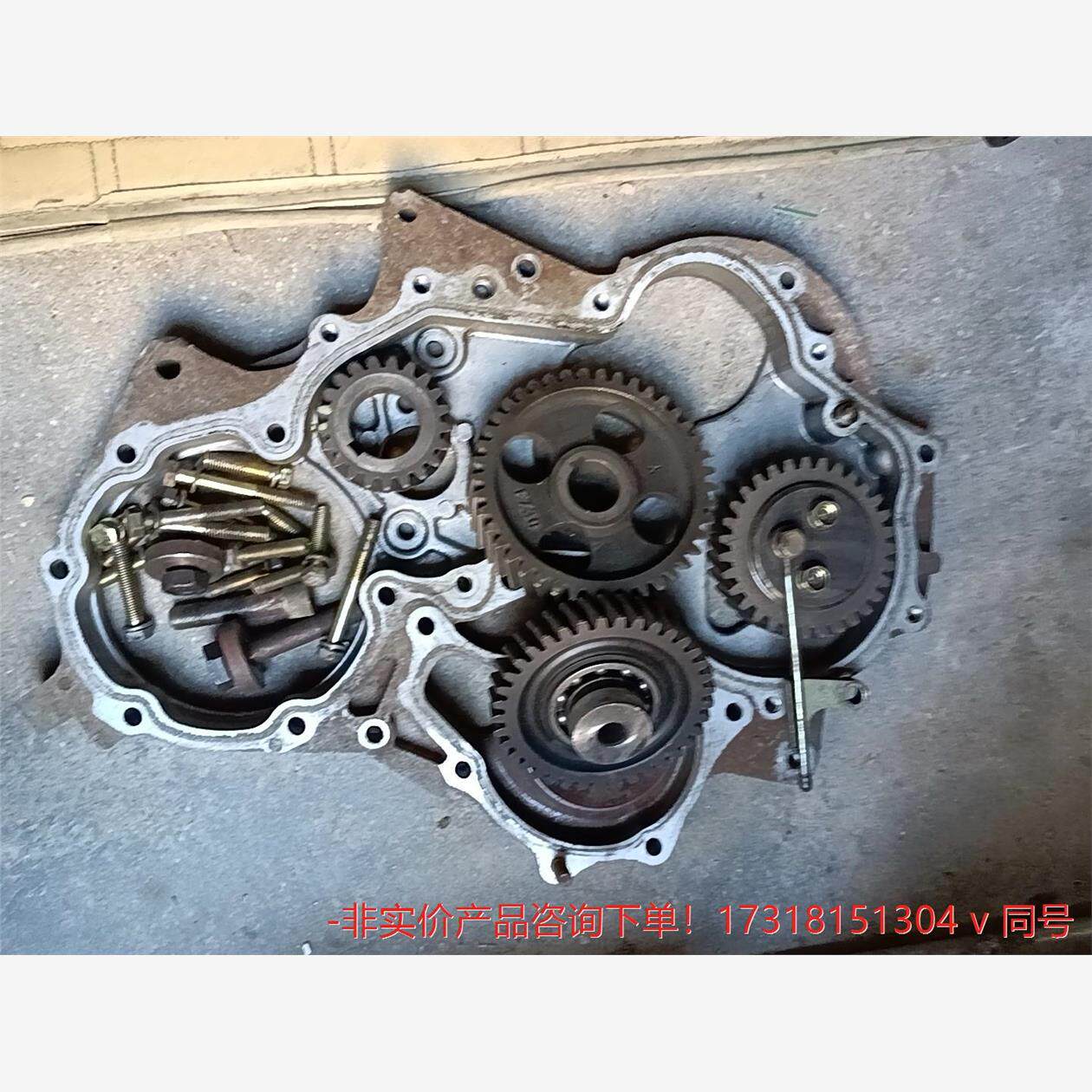 五十铃江铃4jb1发动机正时齿轮,拆车件磨损轻.50是一-议价商品