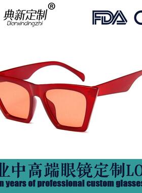 太阳镜定制logo刻字广告礼品