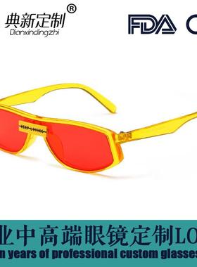 LOGO印刷定制防UVA男女太阳镜