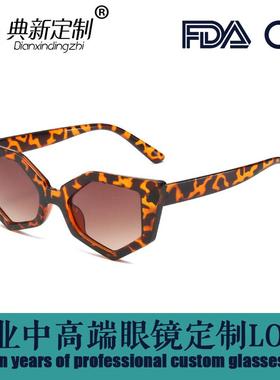 定制logo刻字太阳镜男女小礼品