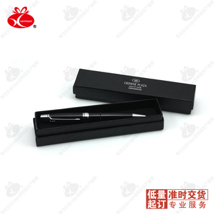 商务笔盒广告笔包装盒印LOGO办公礼品展会宣传促销礼品定制