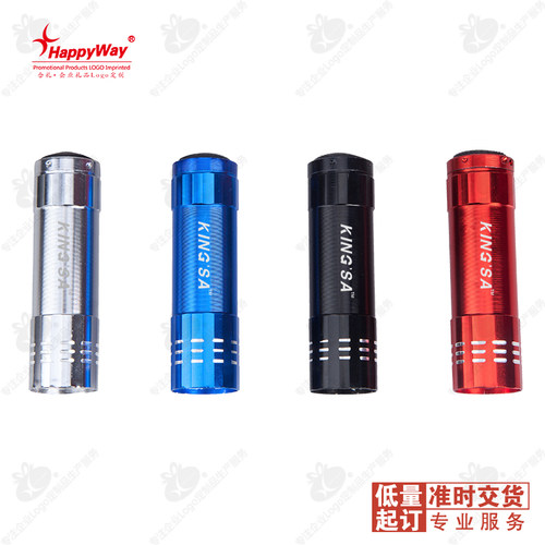 手电筒定制logoLED迷你广告探照灯订做企业活动展会宣传实用礼品