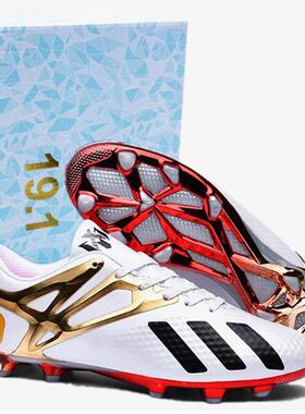 金球限量梅西小李透气X19足球鞋刺客男女ag长短碎钉人草儿童成人