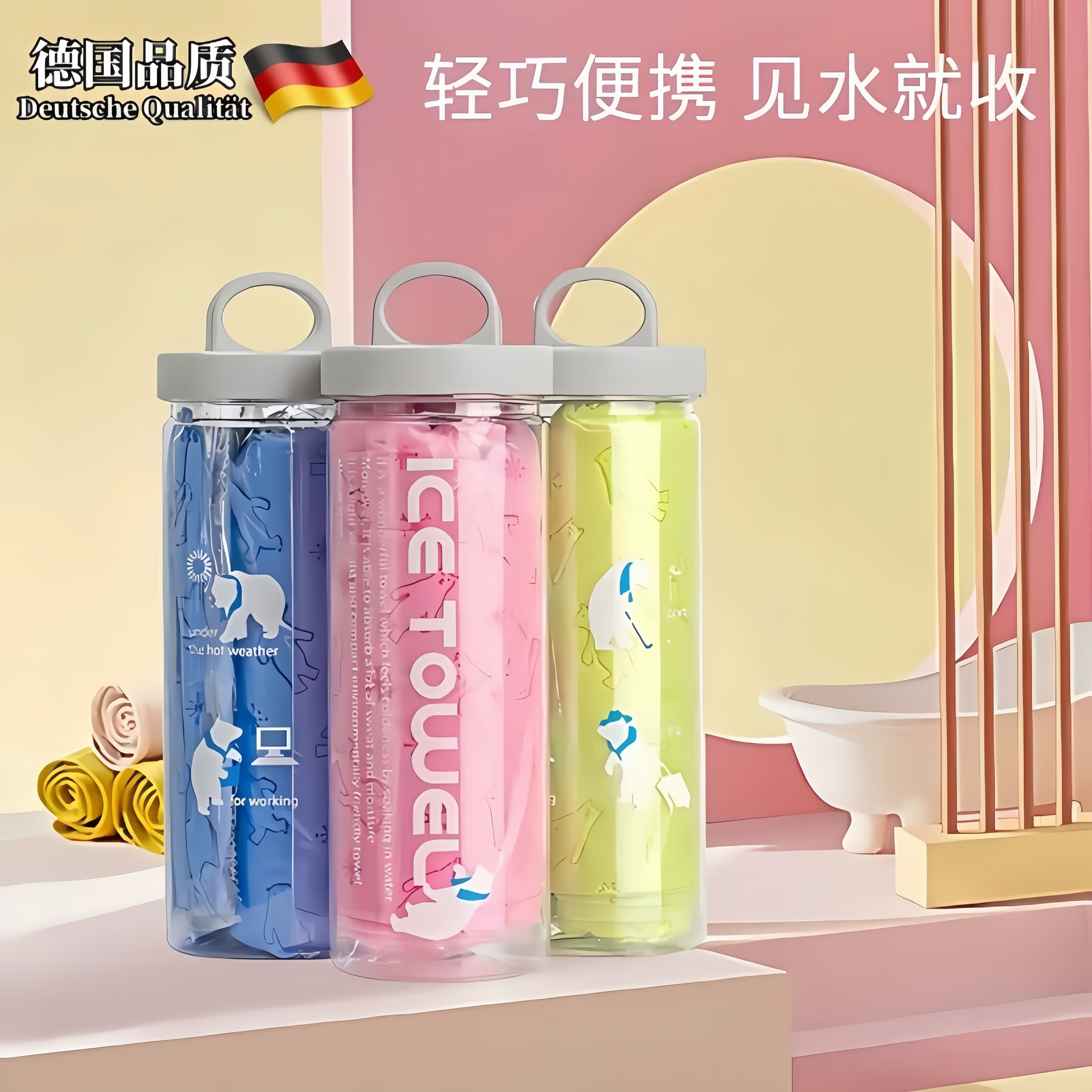 宠物吸水毛巾狗狗洗澡速