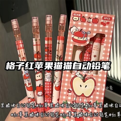 红苹果猫咪自动铅笔ins风