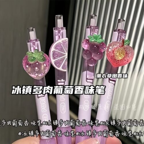 冰镇多肉葡萄香味挂件笔