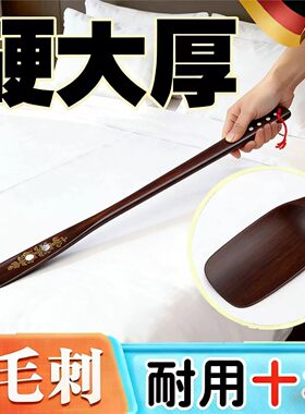 刮平床单铺神器平整木质