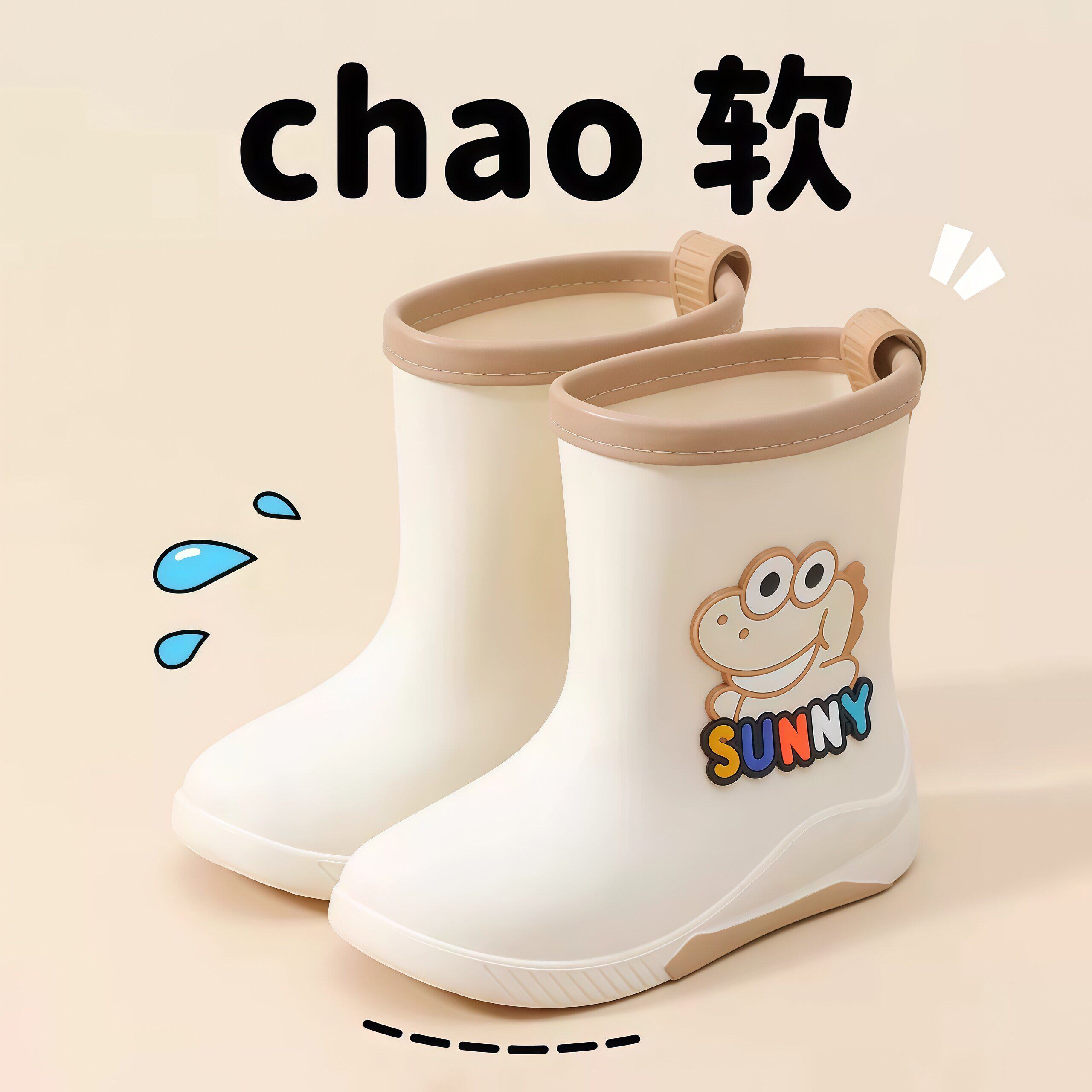 儿童雨鞋男孩女款中大童
