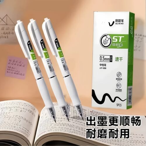 【买10支送】S8速干刷题