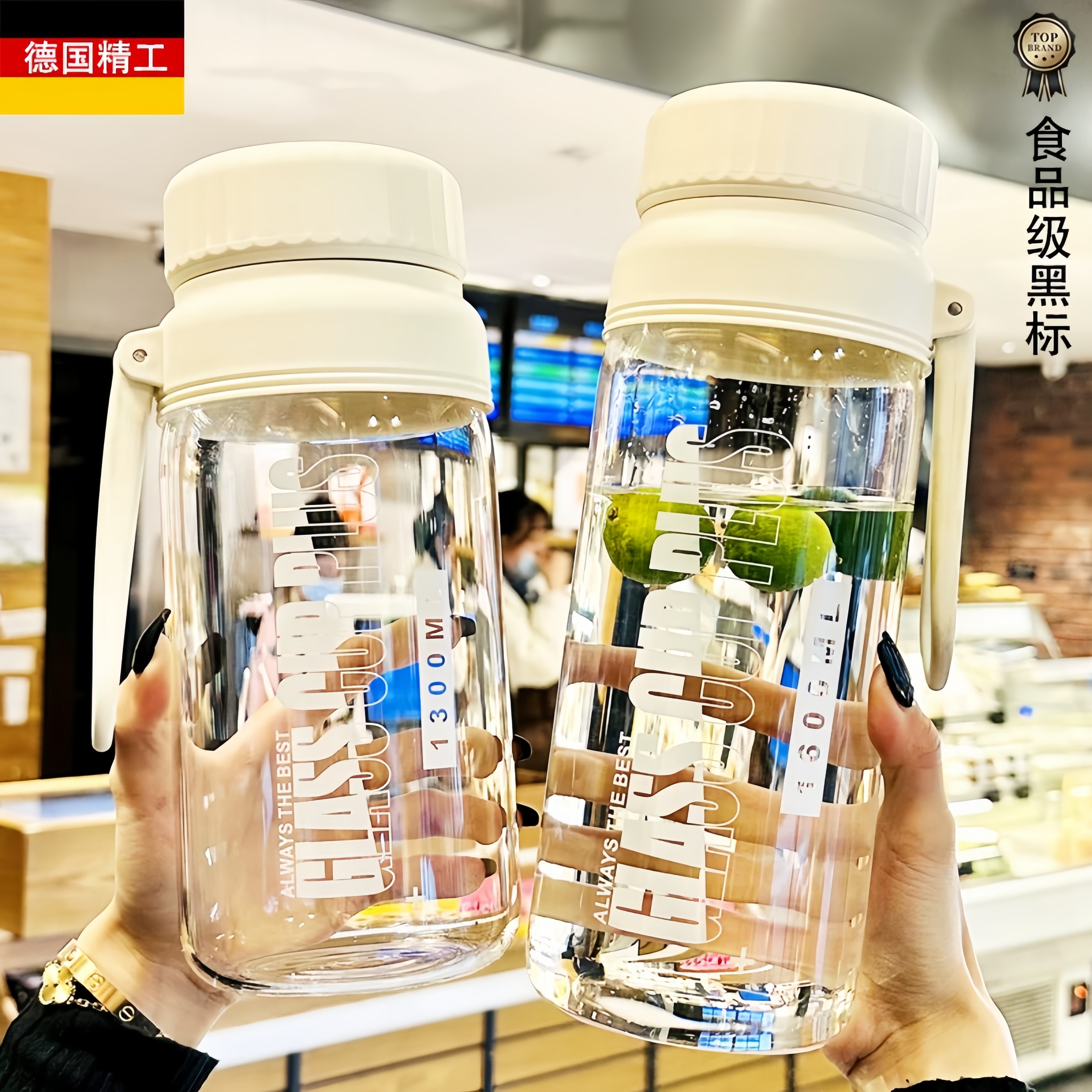 大号玻璃水杯大容量耐高