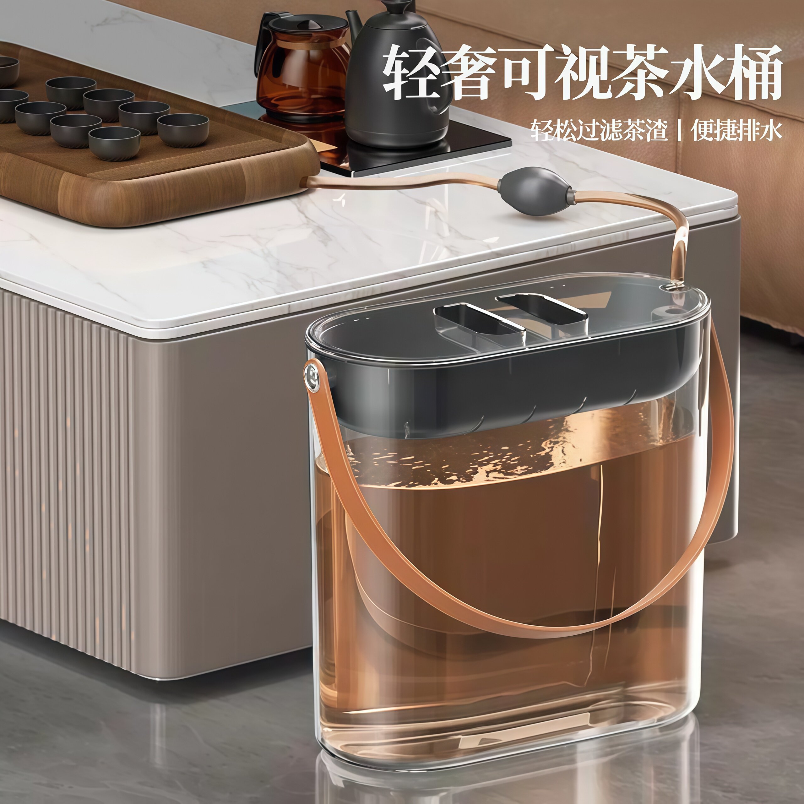 日本进口茶桶茶渣桶干湿