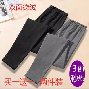 秋冬季 新款 保暖抗寒线裤 显瘦修身 单 打底裤 两条双面德绒女士秋裤