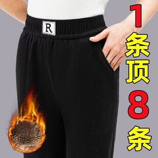 冬季雪尼尔哈伦裤女加绒裤子高腰宽松大码细条纹女裤休闲裤妈妈裤